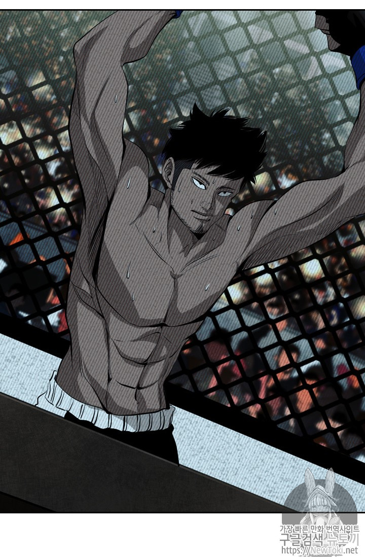 Shark Ch.143 p14