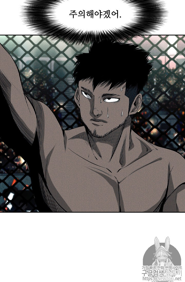 Shark Ch.143 p16