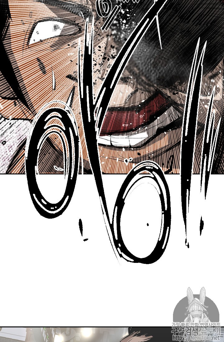 Shark Ch.143 p2