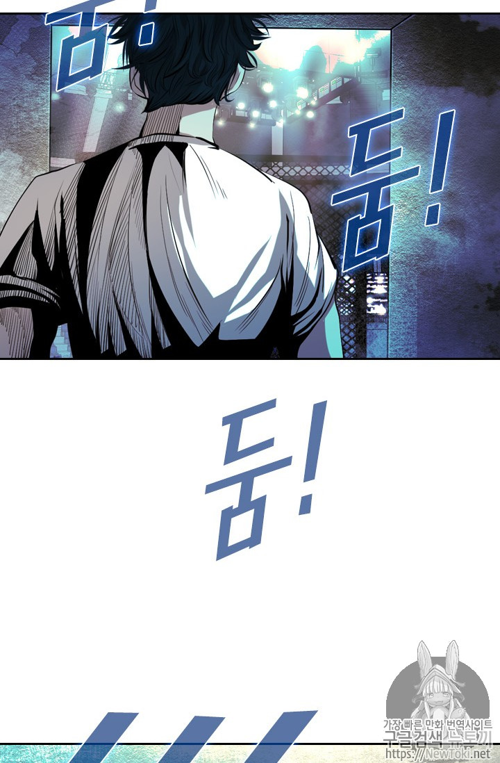 Shark Ch.143 p36