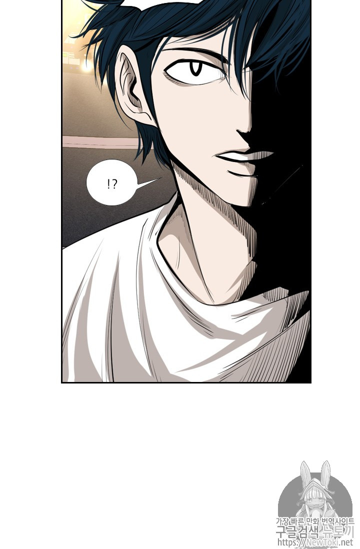 Shark Ch.143 p50