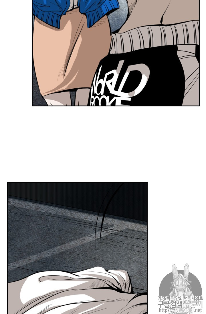 Shark Ch.143 p55