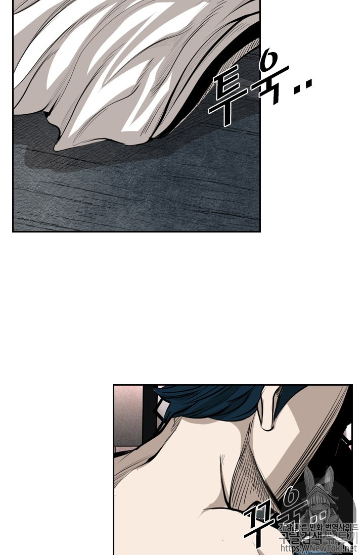 Shark Ch.143 p56