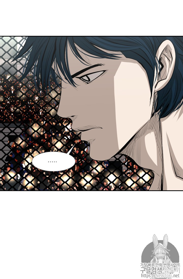 Shark Ch.143 p63