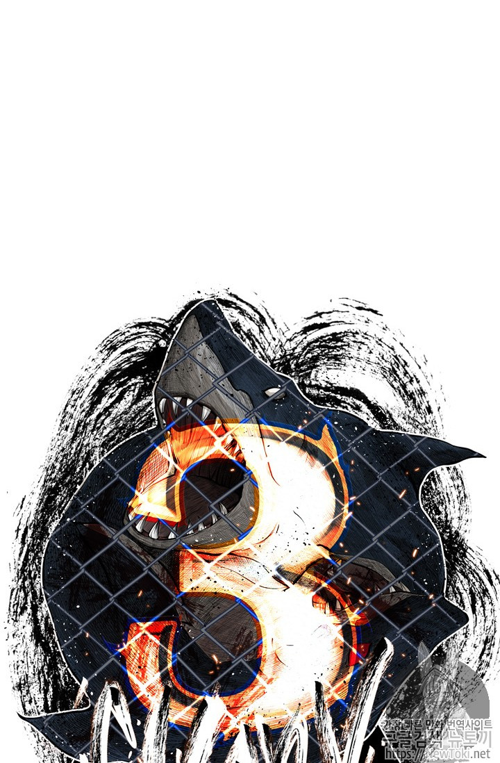 Shark Ch.143 p7