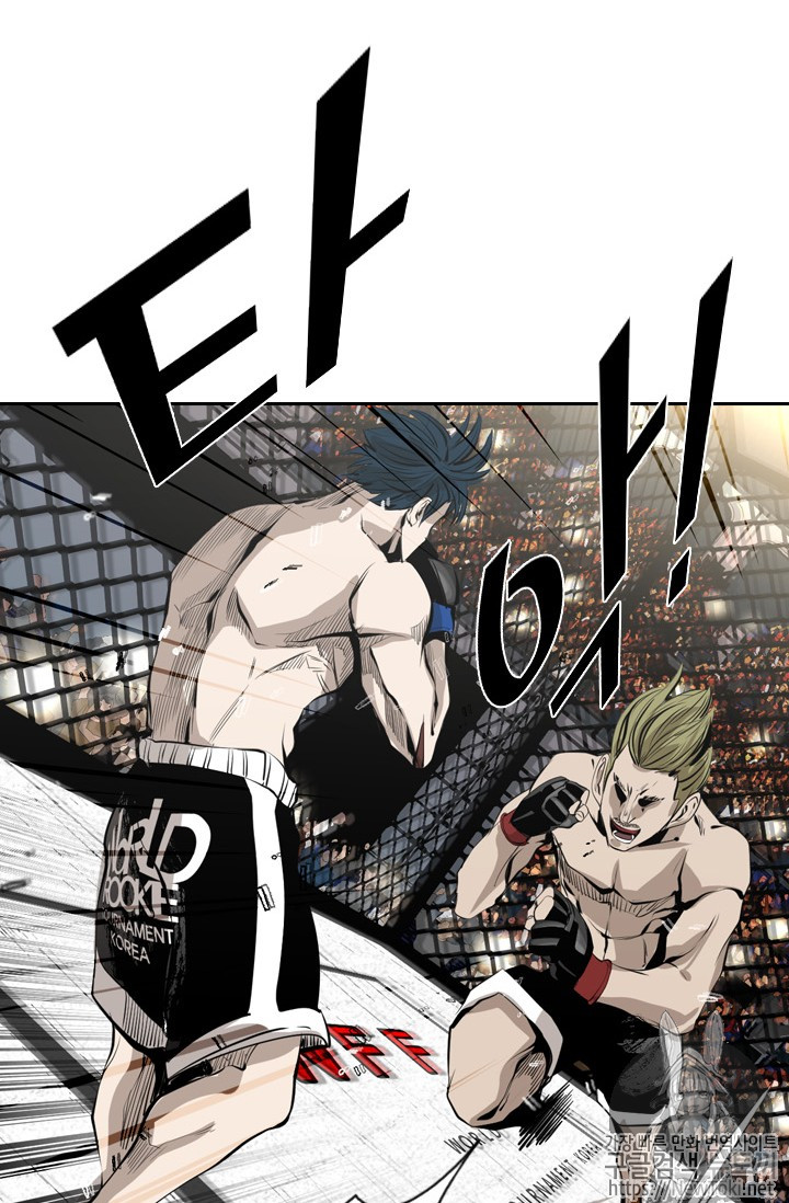 Shark Ch.143 p72