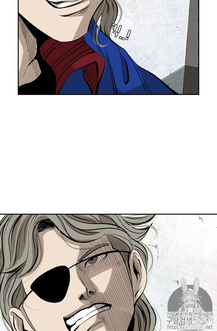 Shark Ch.143 p75
