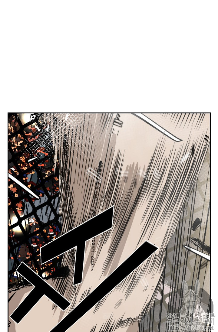 Shark Ch.143 p77