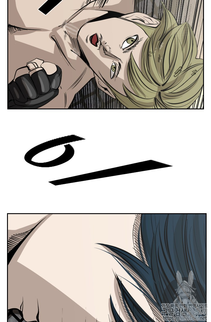 Shark Ch.143 p78