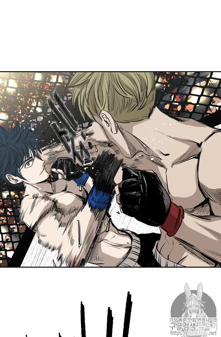 Shark Ch.143 p82