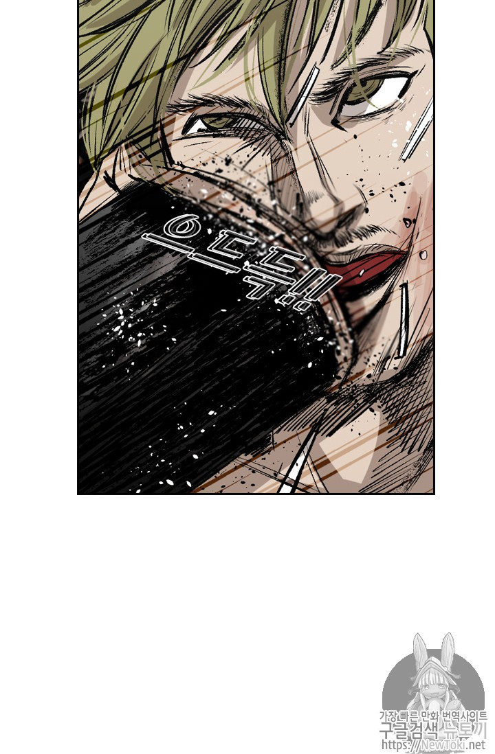 Shark Ch.143 p85
