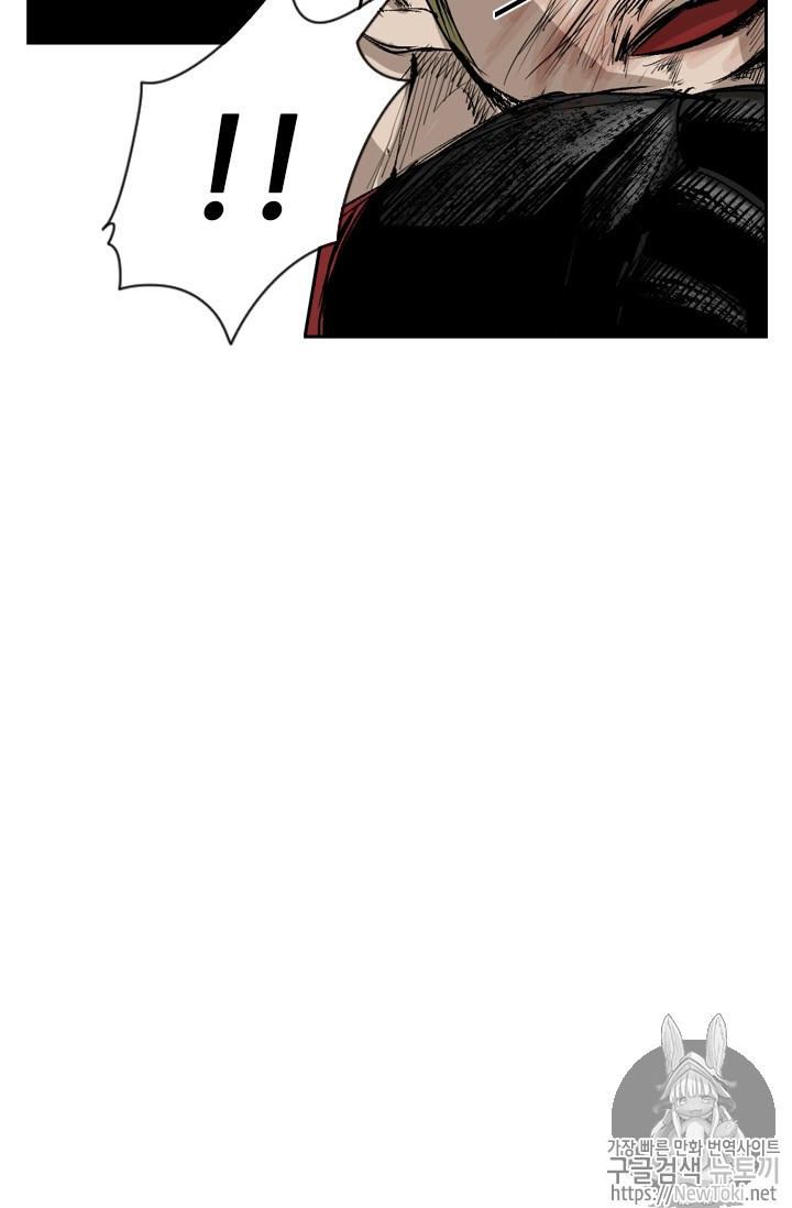Shark Ch.143 p90