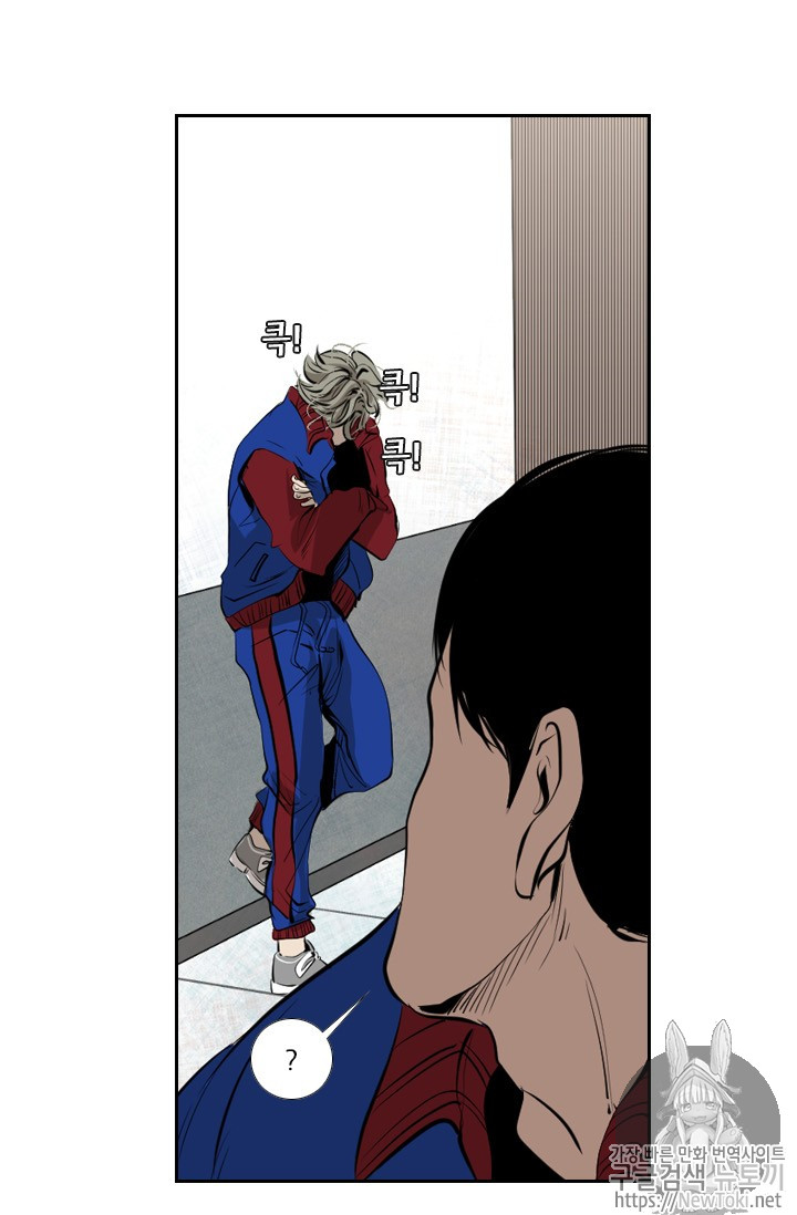 Shark Ch.143 p91