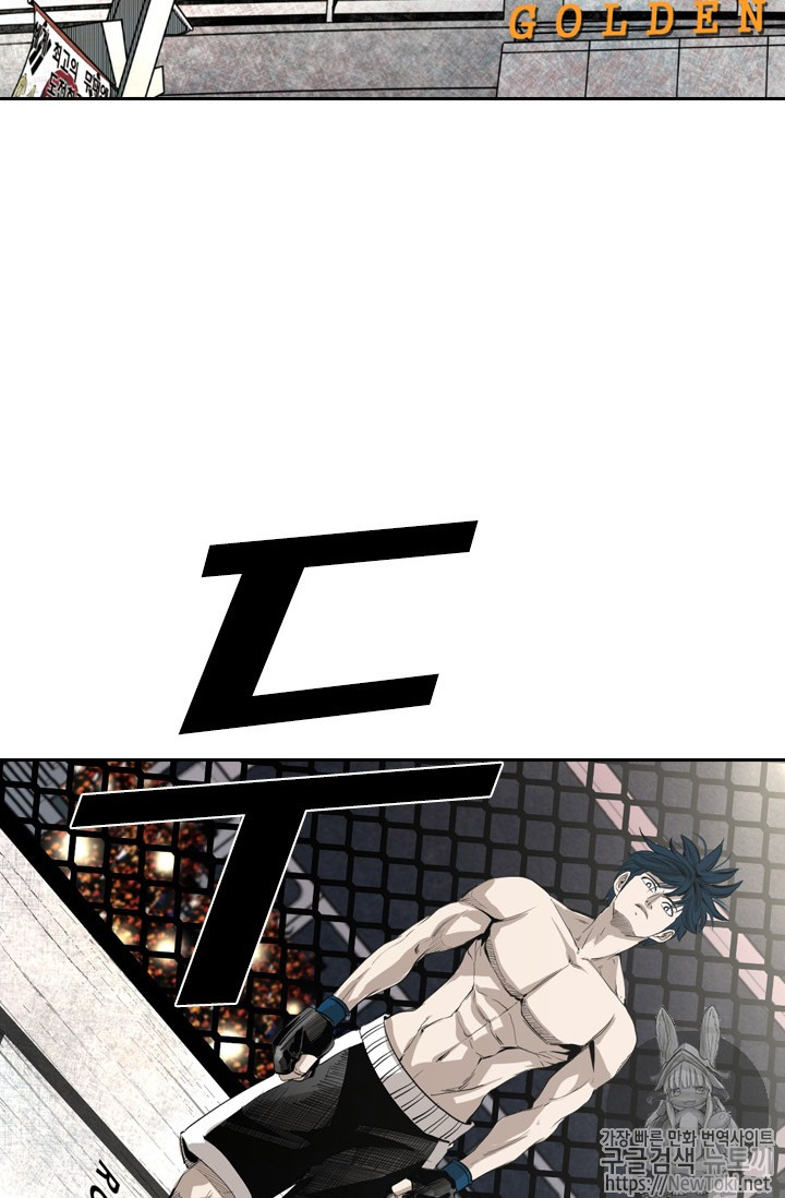 Shark Ch.144 p10