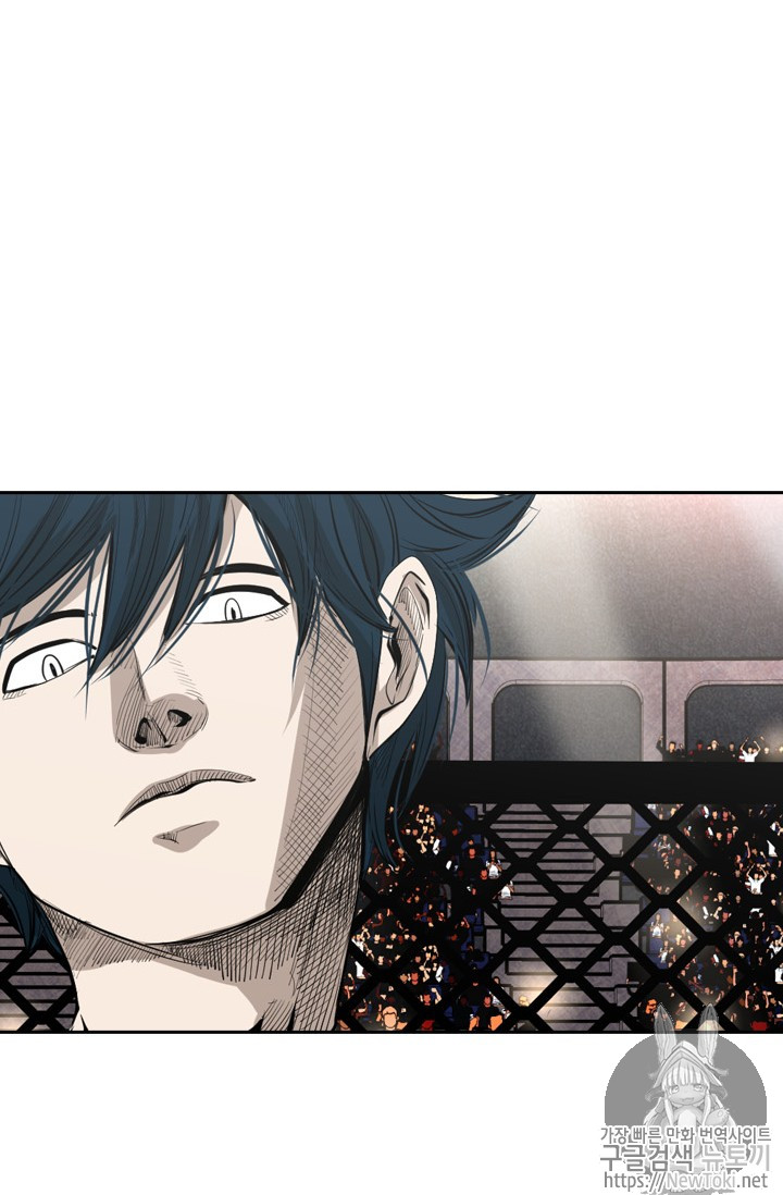 Shark Ch.144 p12