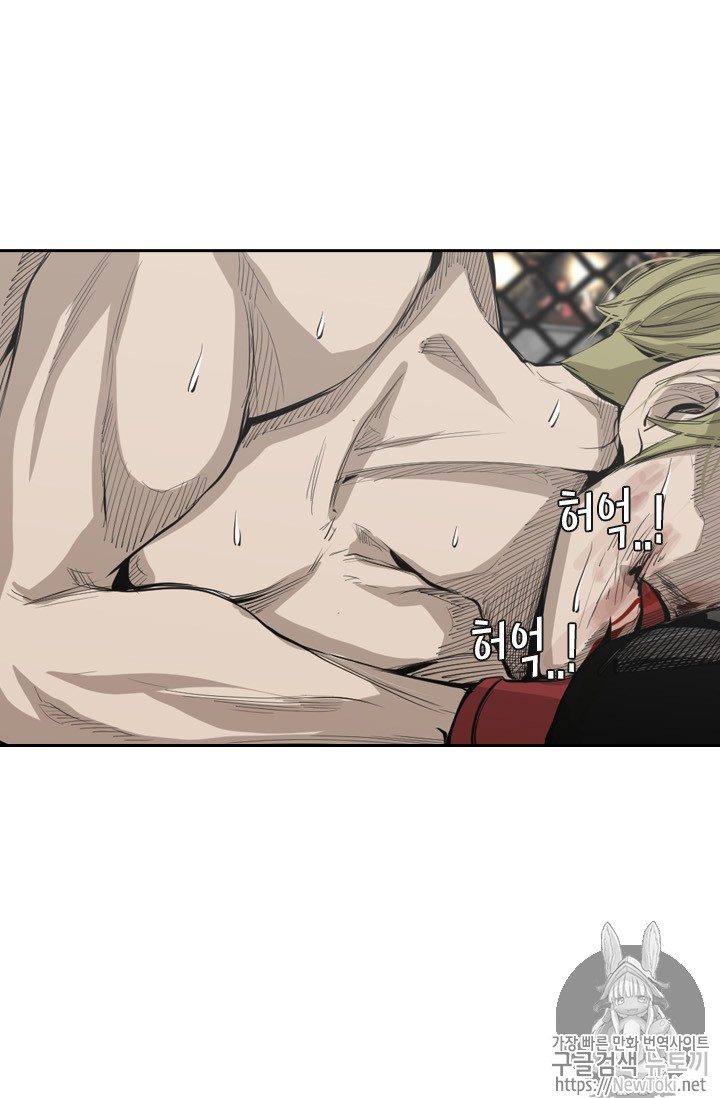 Shark Ch.144 p13
