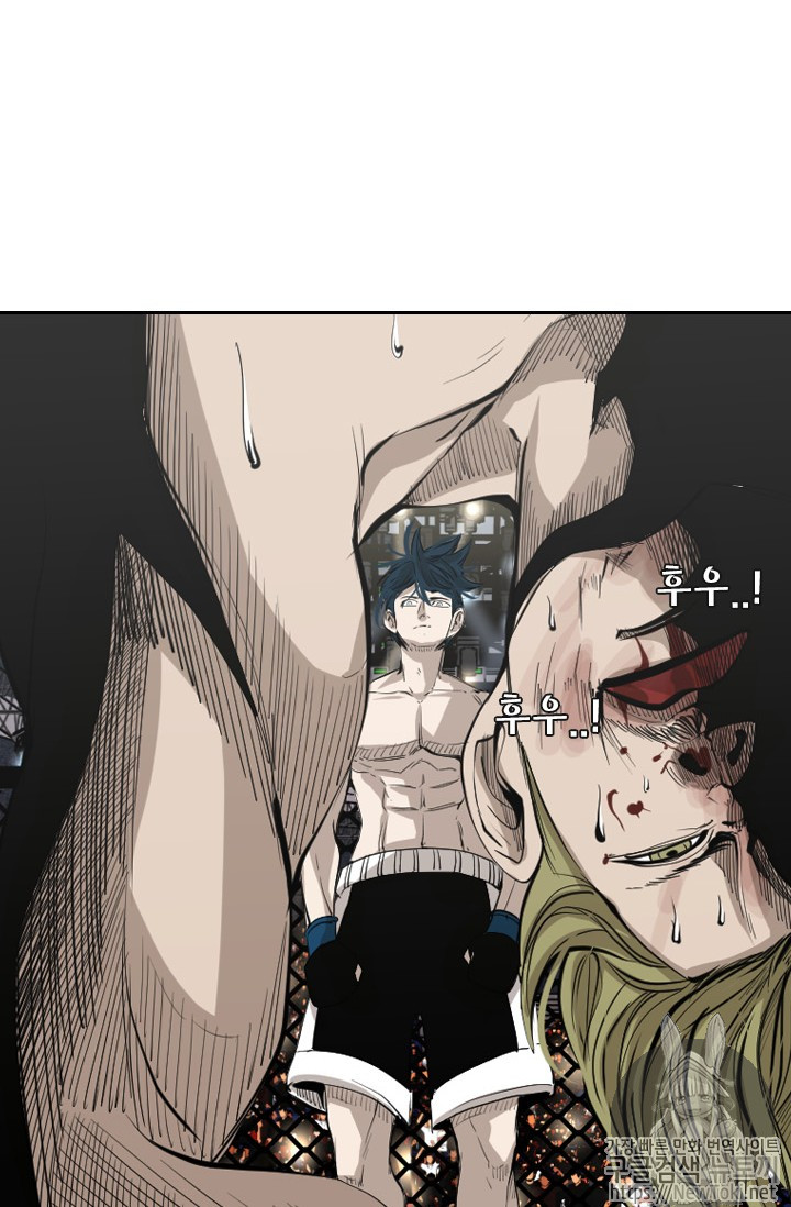 Shark Ch.144 p15