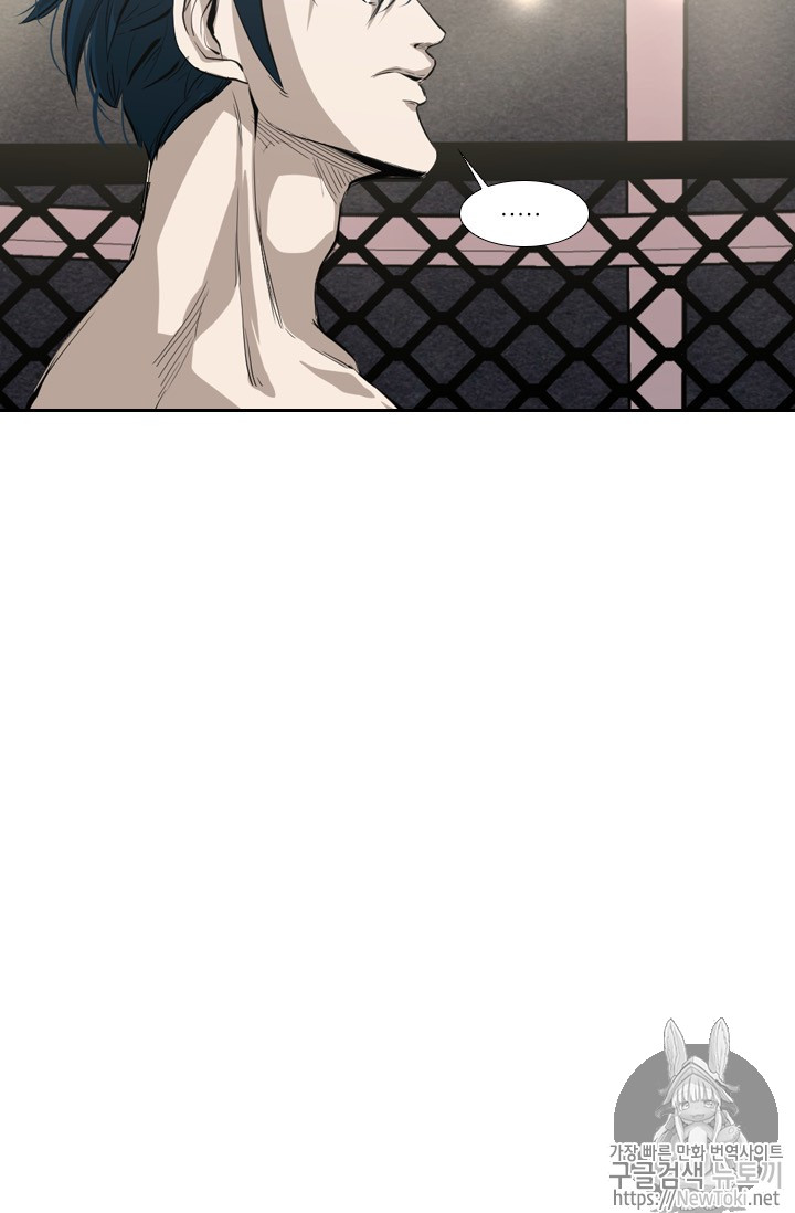 Shark Ch.144 p21