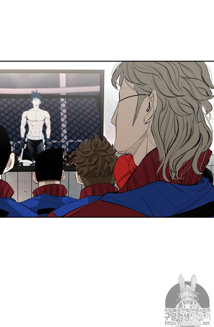 Shark Ch.144 p22