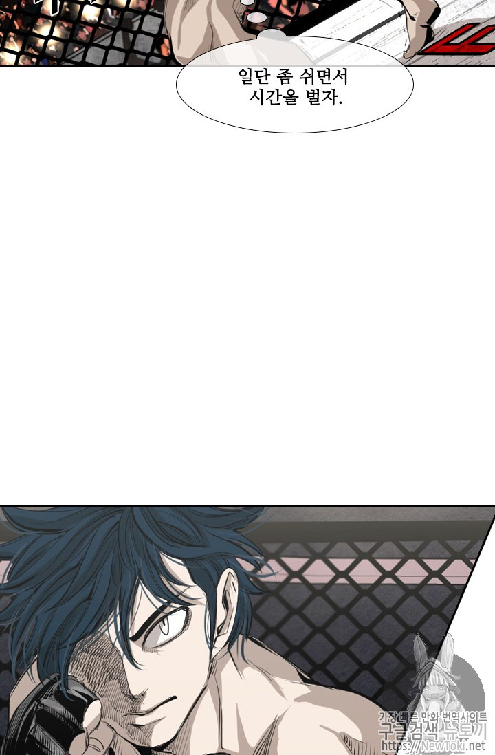 Shark Ch.144 p27