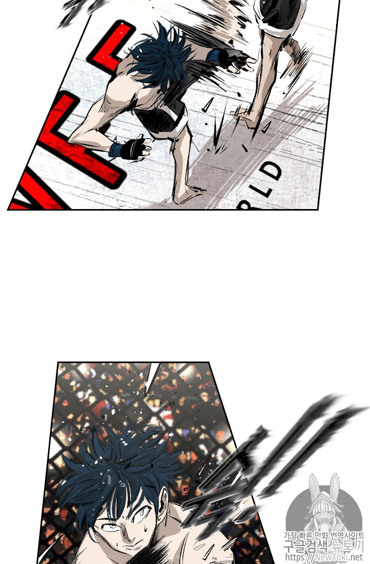 Shark Ch.144 p33