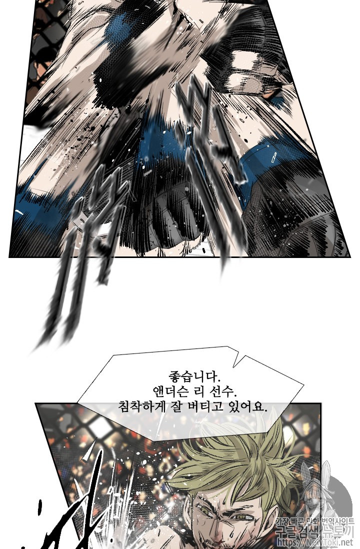 Shark Ch.144 p34
