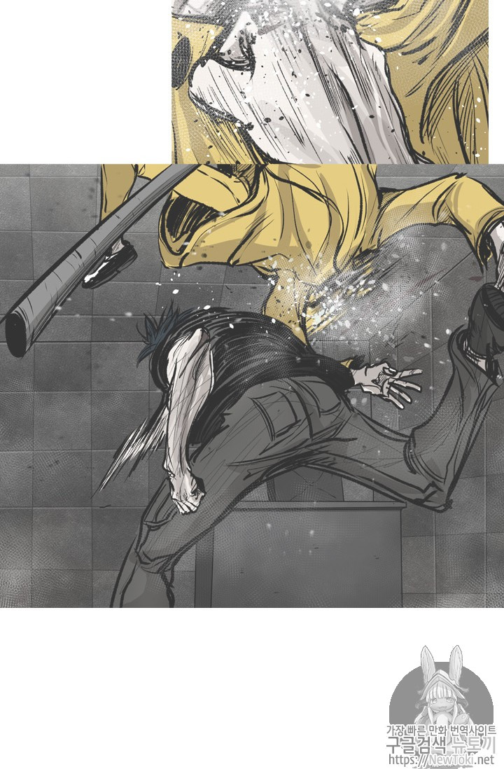 Shark Ch.144 p42