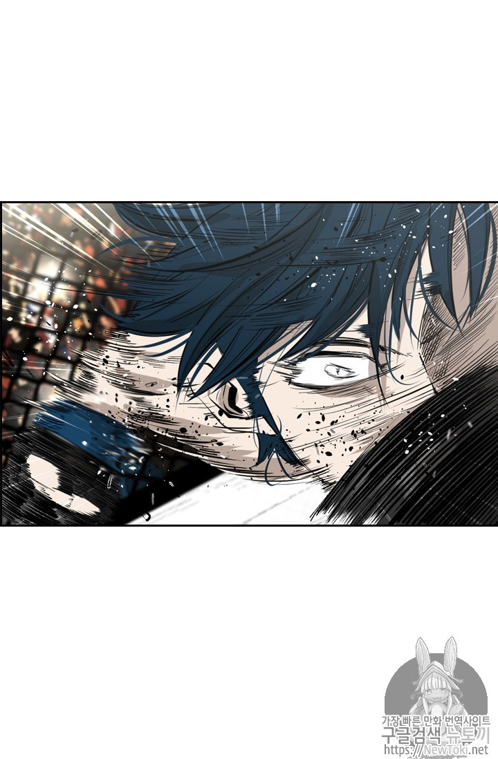 Shark Ch.144 p44