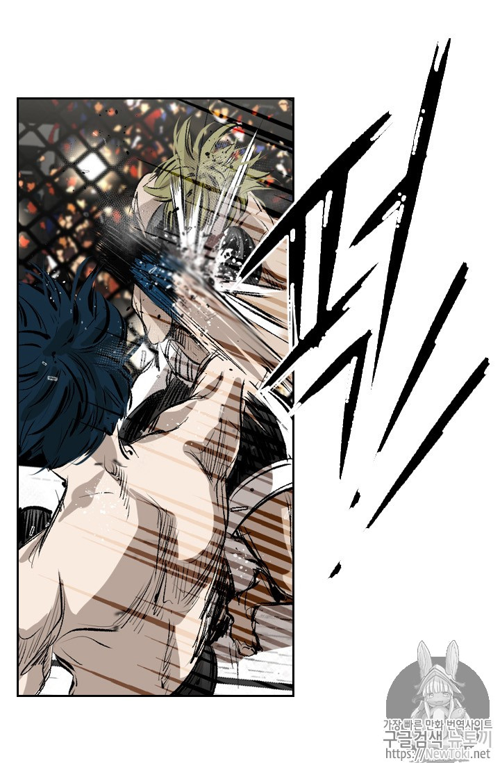 Shark Ch.144 p45