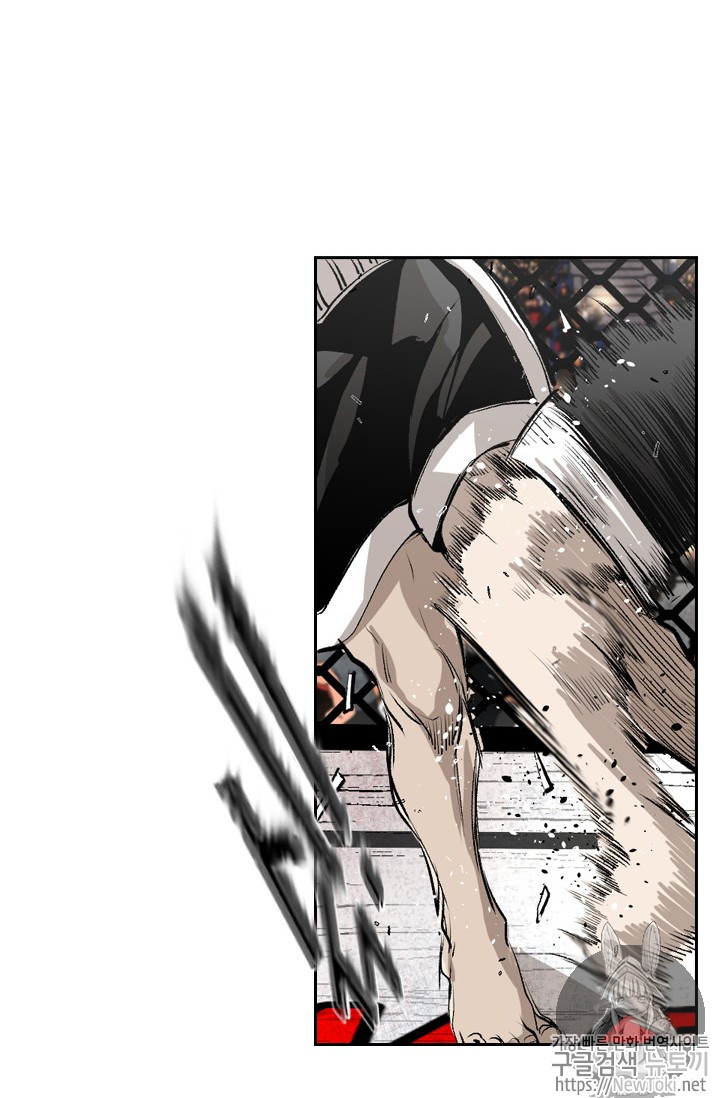 Shark Ch.144 p46