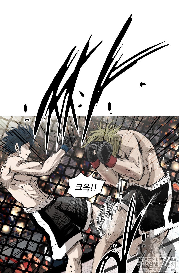 Shark Ch.144 p47