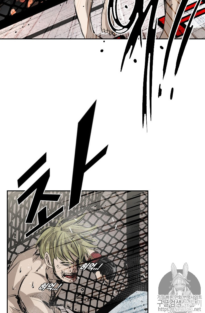 Shark Ch.144 p48