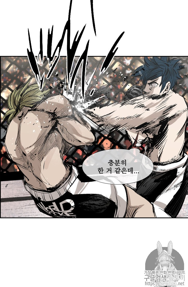 Shark Ch.144 p52