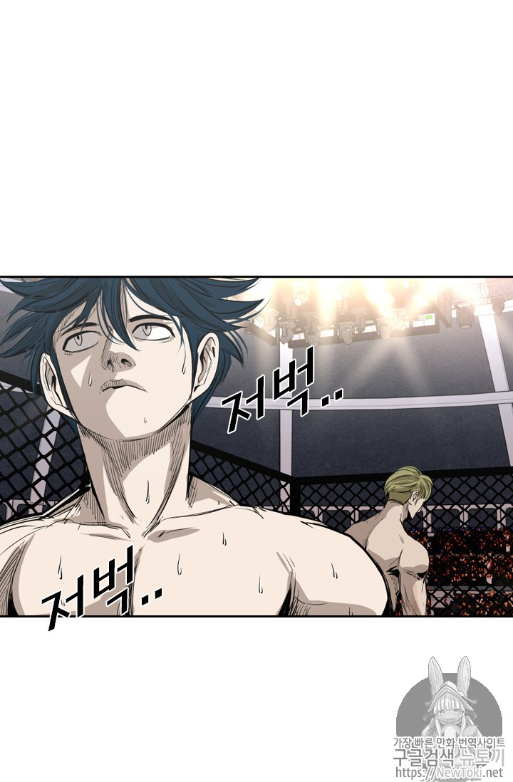 Shark Ch.144 p55