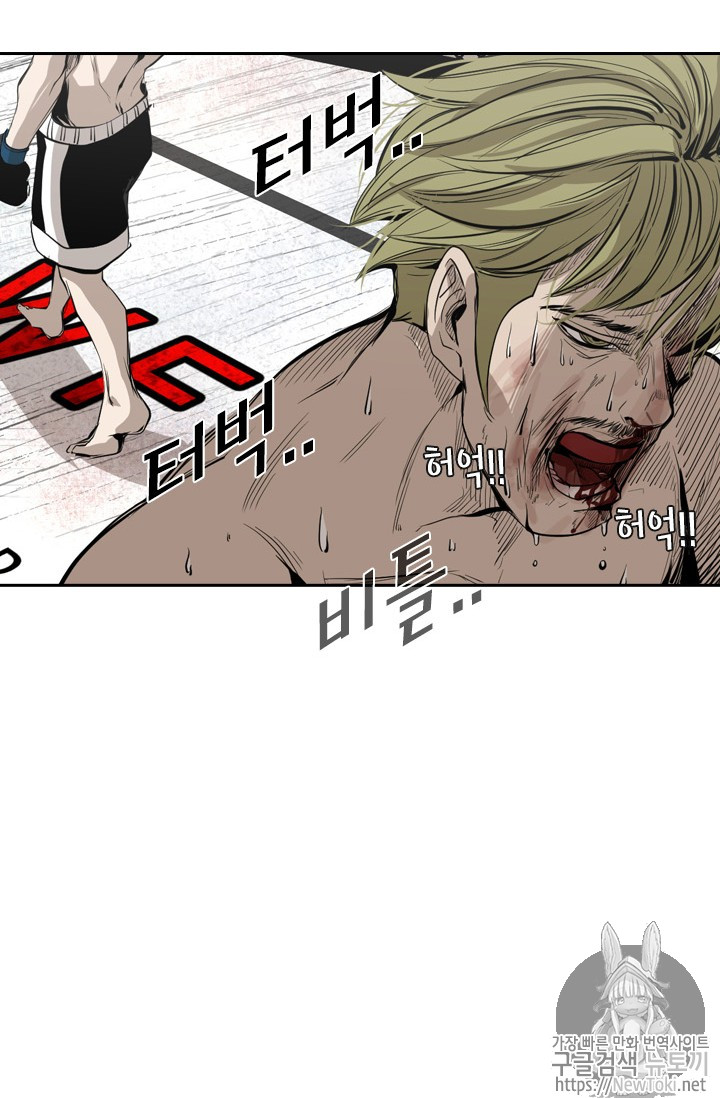 Shark Ch.144 p56