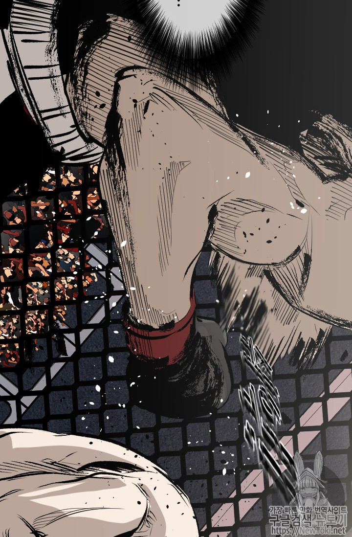 Shark Ch.144 p79