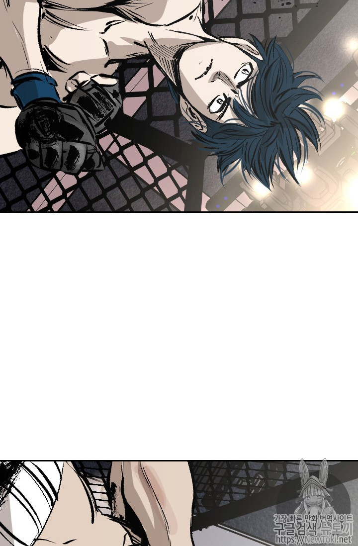 Shark Ch.144 p80