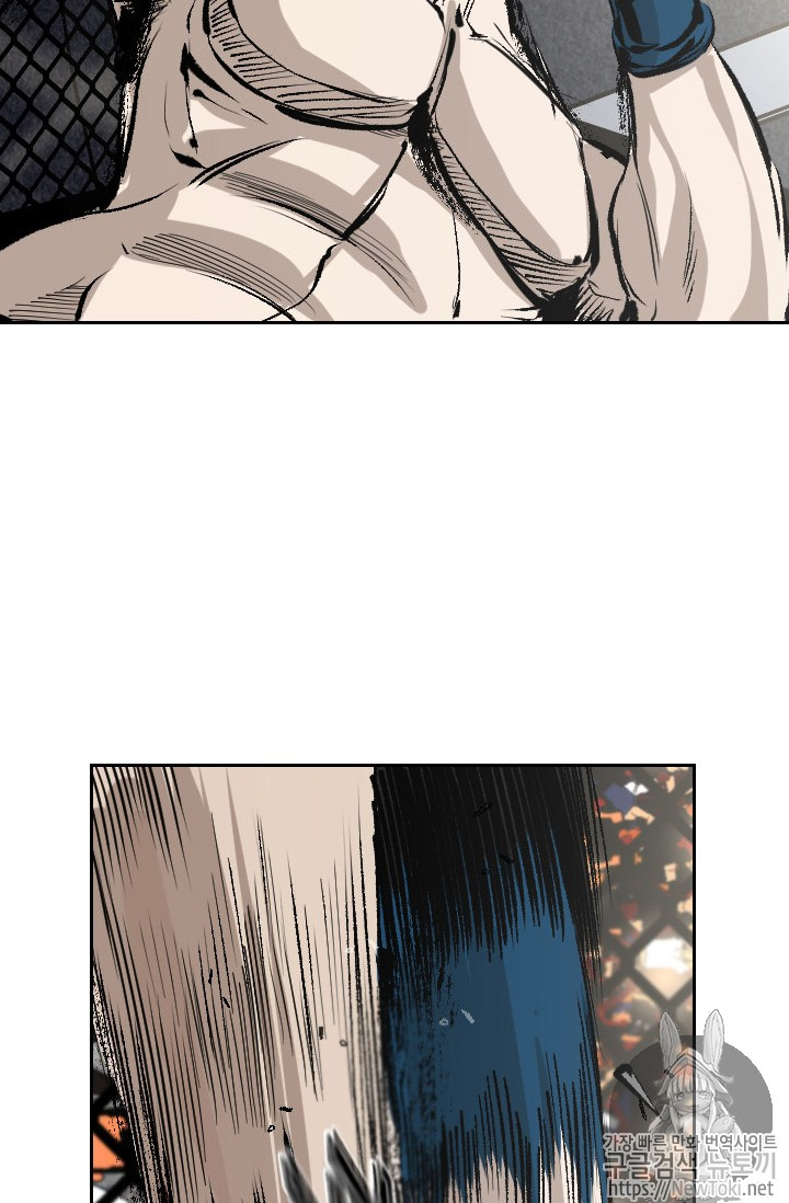 Shark Ch.144 p82