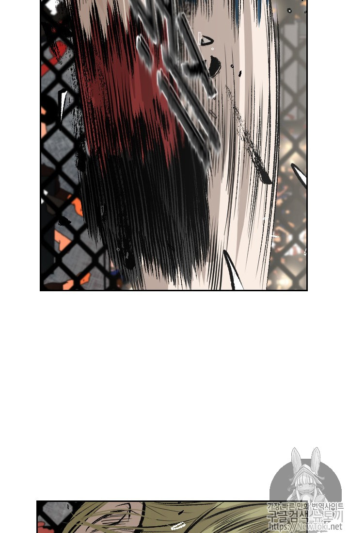 Shark Ch.144 p83