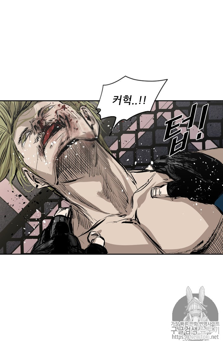 Shark Ch.144 p87