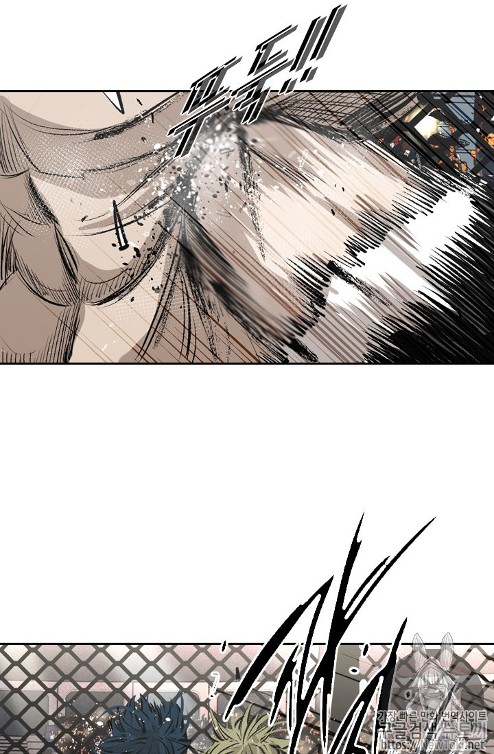 Shark Ch.144 p88