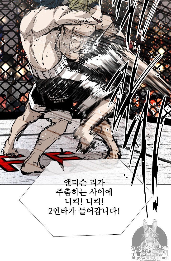 Shark Ch.144 p89