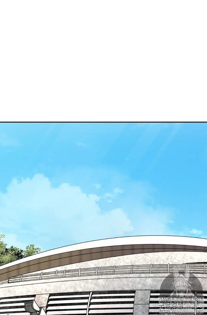 Shark Ch.144 p9