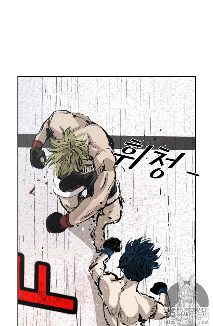 Shark Ch.144 p90