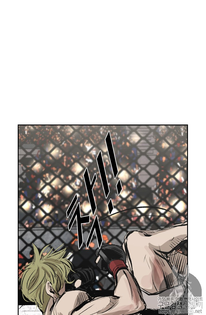 Shark Ch.144 p93