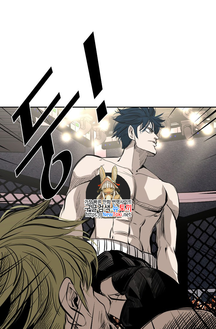 Shark Ch.145 p1