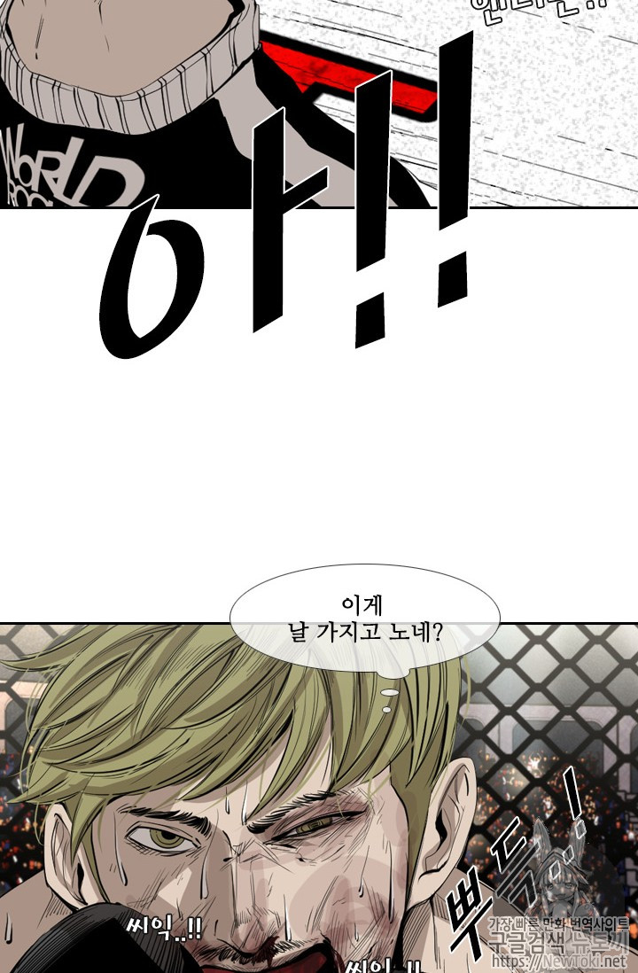 Shark Ch.145 p19