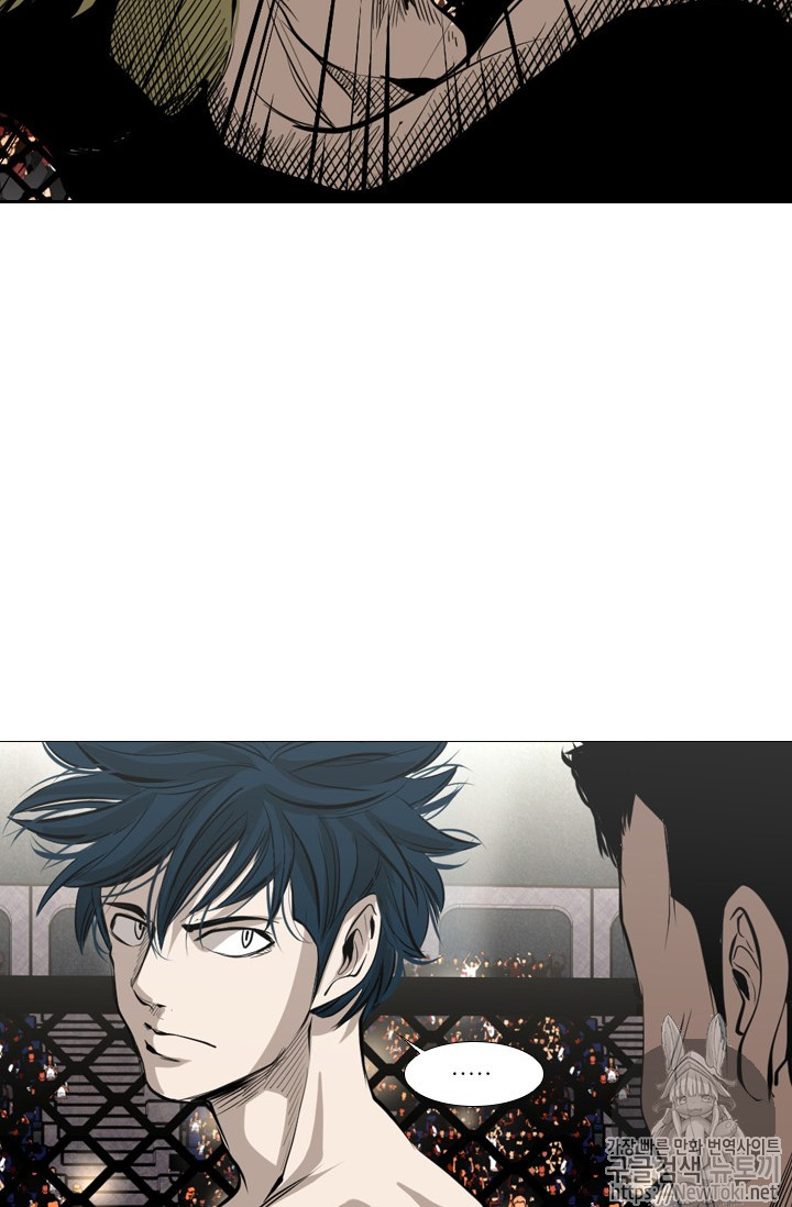Shark Ch.145 p2