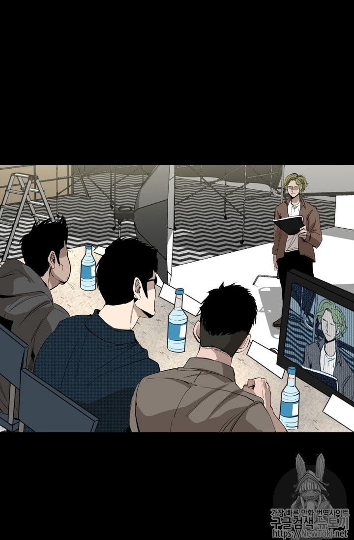 Shark Ch.145 p28