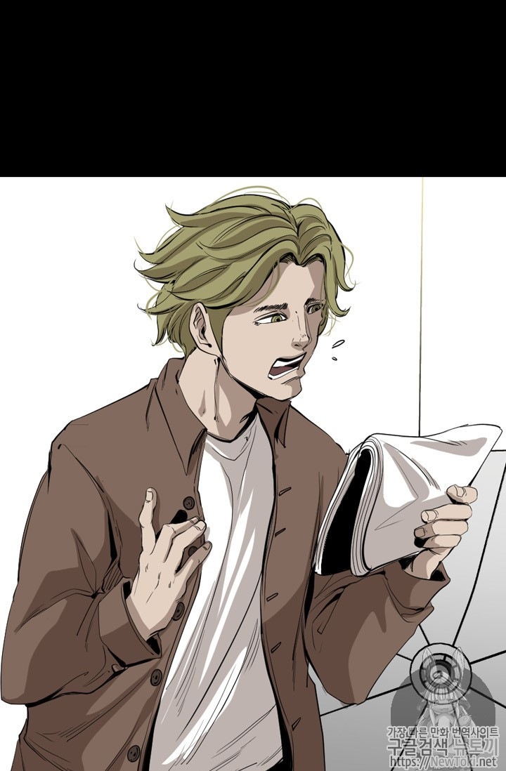 Shark Ch.145 p29